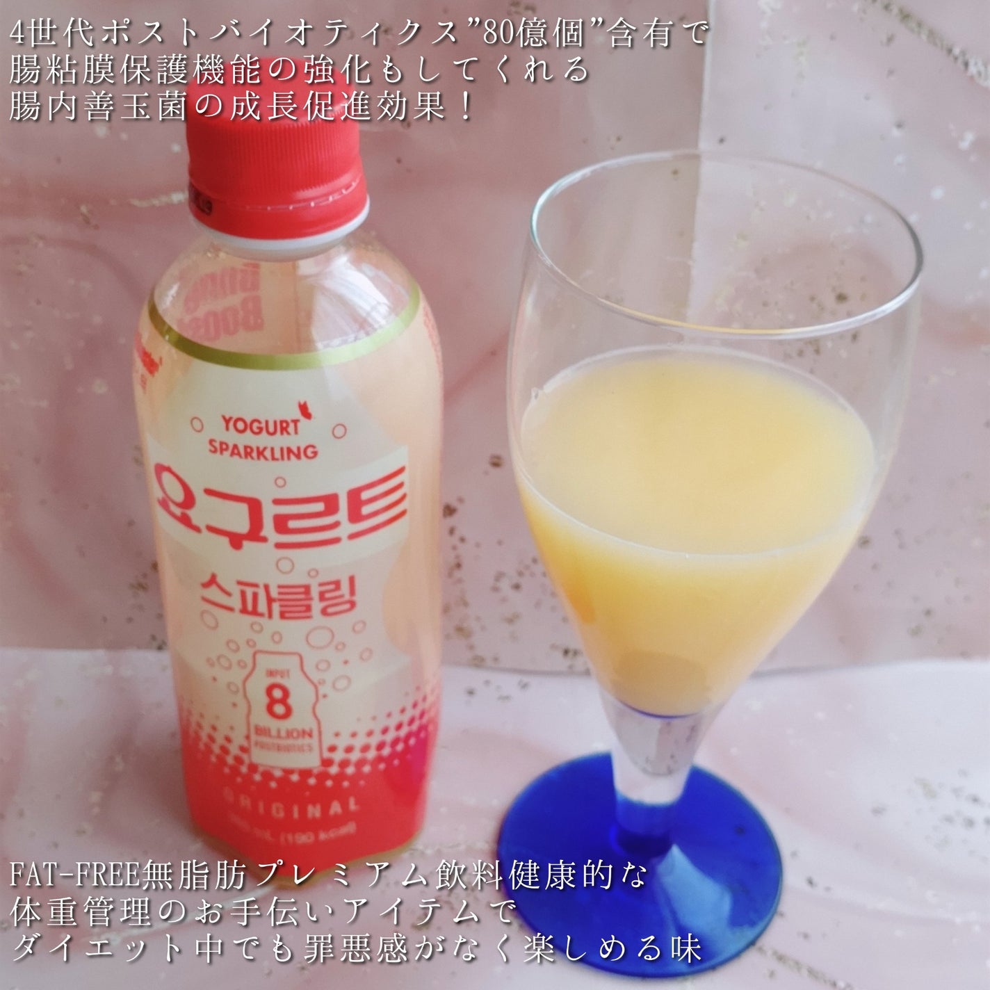 アクアスクワランモイスチャークリーム/S.NATURE/フェイスクリームを使ったクチコミ(5枚目)