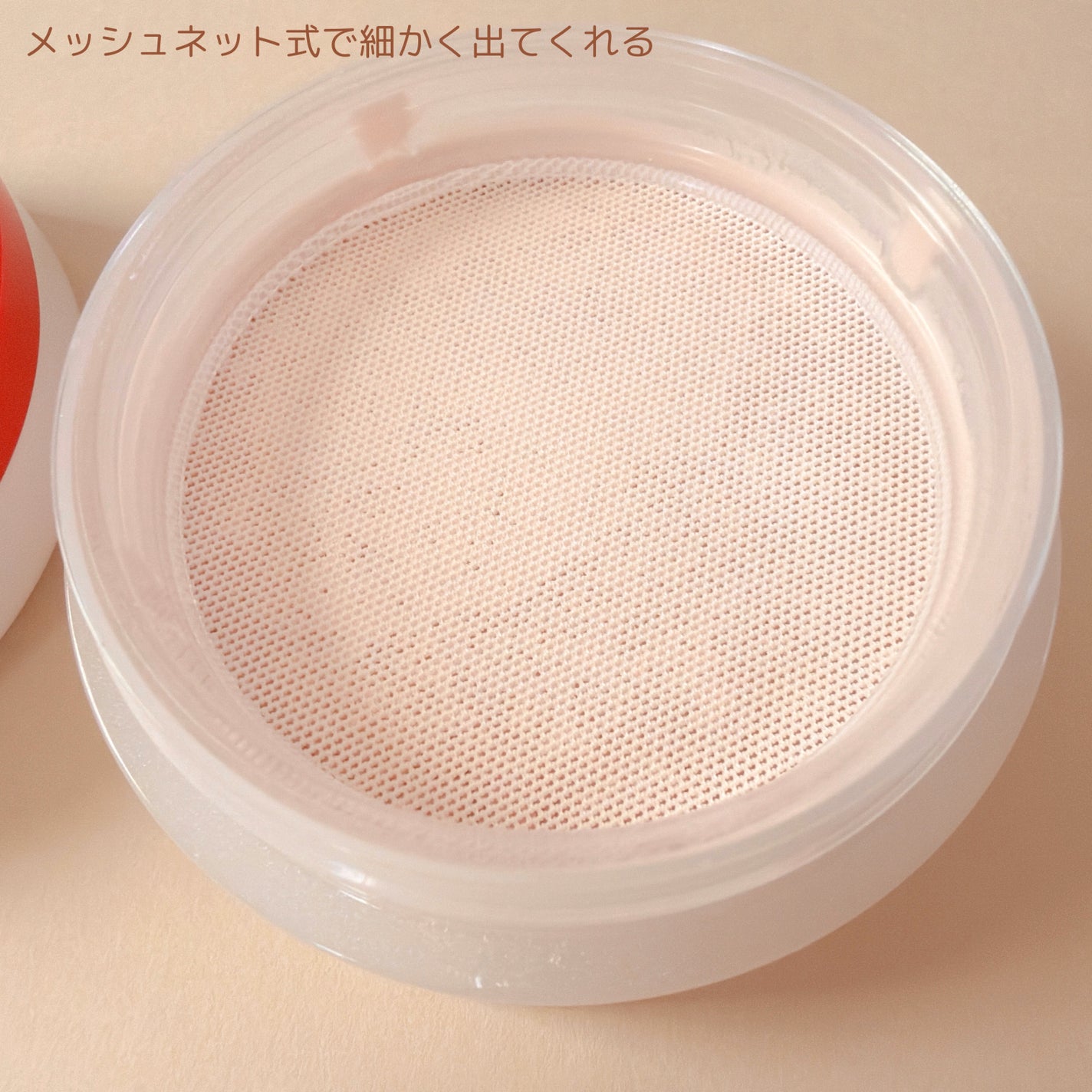 SHISEIDO エッセンス スキンセッティング パウダー/SHISEIDO/ルースパウダーを使ったクチコミ(3枚目)