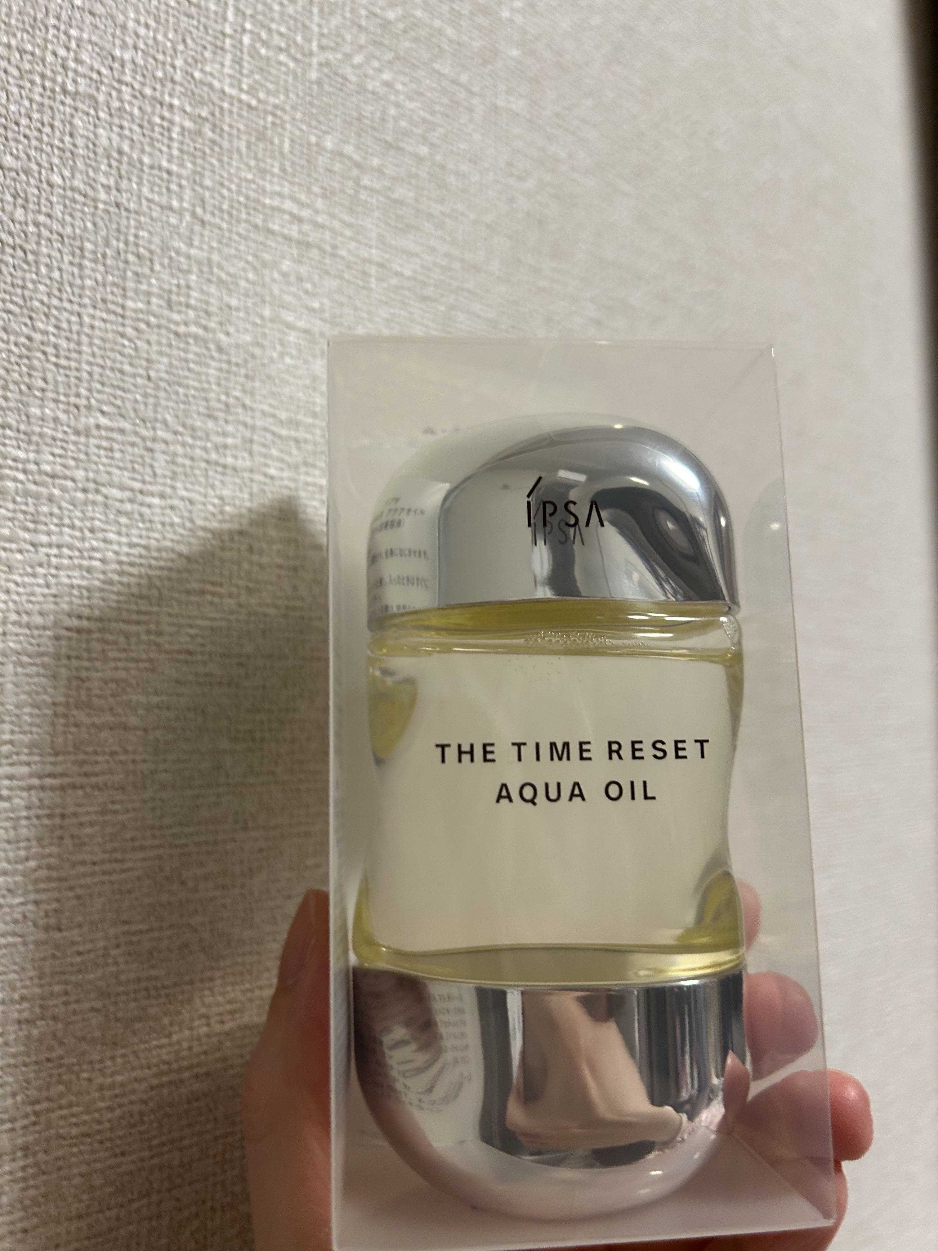 ザ・タイムR デイエッセンススティックe/IPSA/美容液を使ったクチコミ（3枚目）