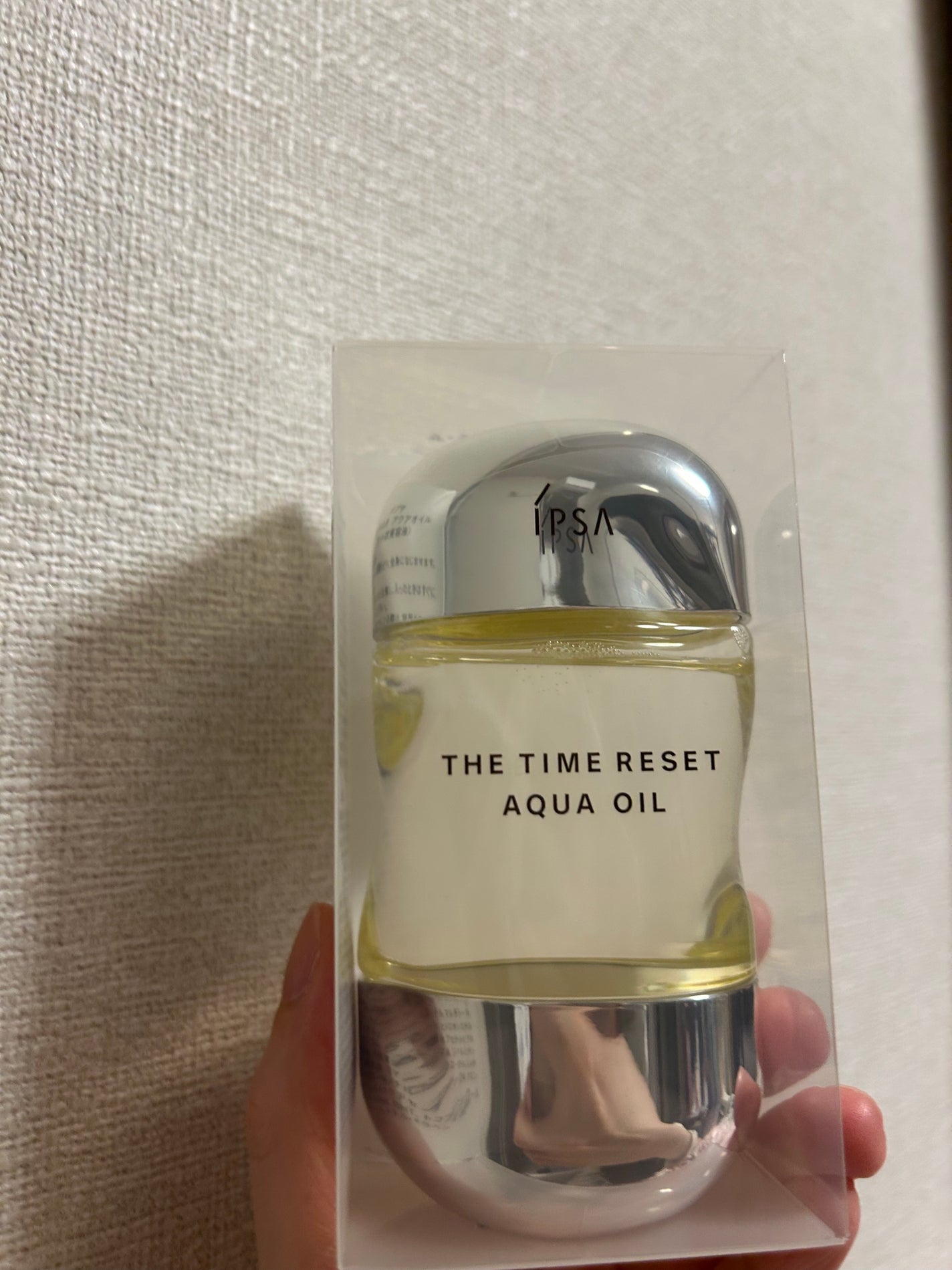 ザ・タイムR アクアオイル/IPSA/ボディオイルを使ったクチコミ(3枚目)