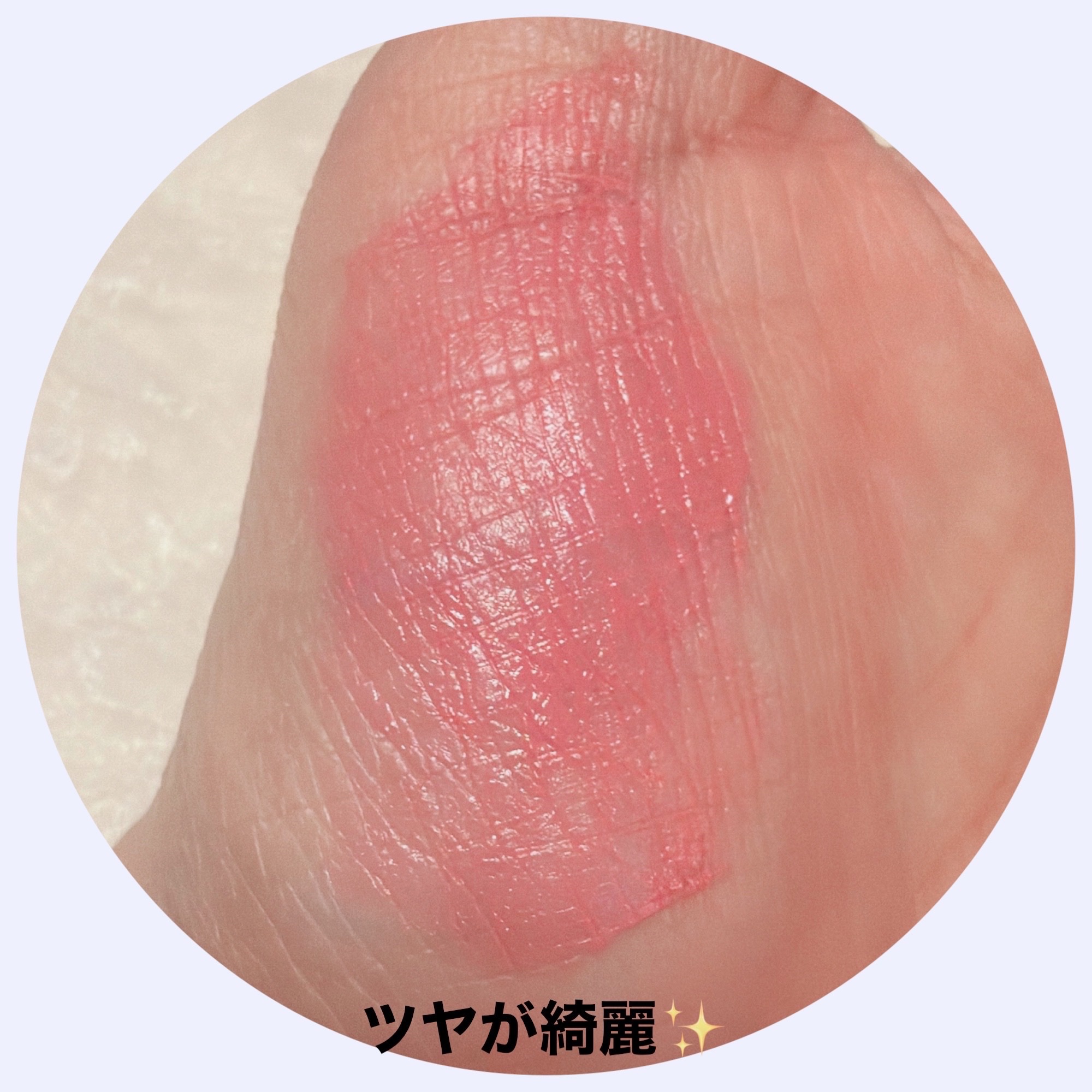 マルチフェイス スティック/FASIO/ジェル・クリームチークを使ったクチコミ（3枚目）