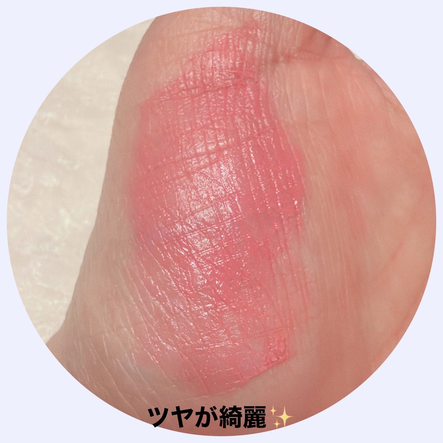 マルチフェイス スティック/FASIO/ジェル・クリームチークを使ったクチコミ(3枚目)