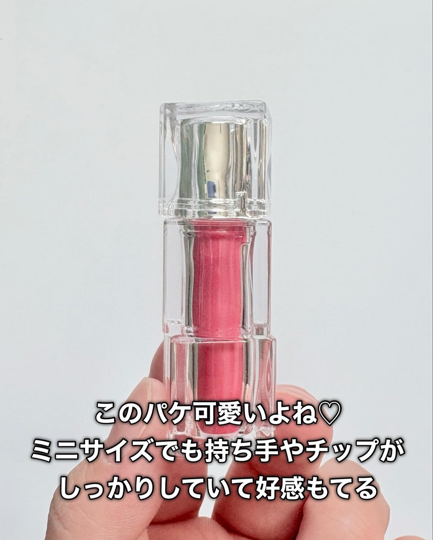 ウォーターリズムグロウティント/TIRTIR(ティルティル)/リップティントを使ったクチコミ(5枚目)