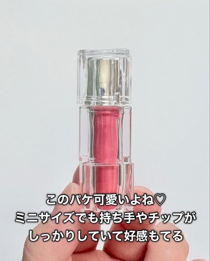 ウォーターリズムグロウティント 11 アップロム/TIRTIR(ティルティル)/リップティントの画像