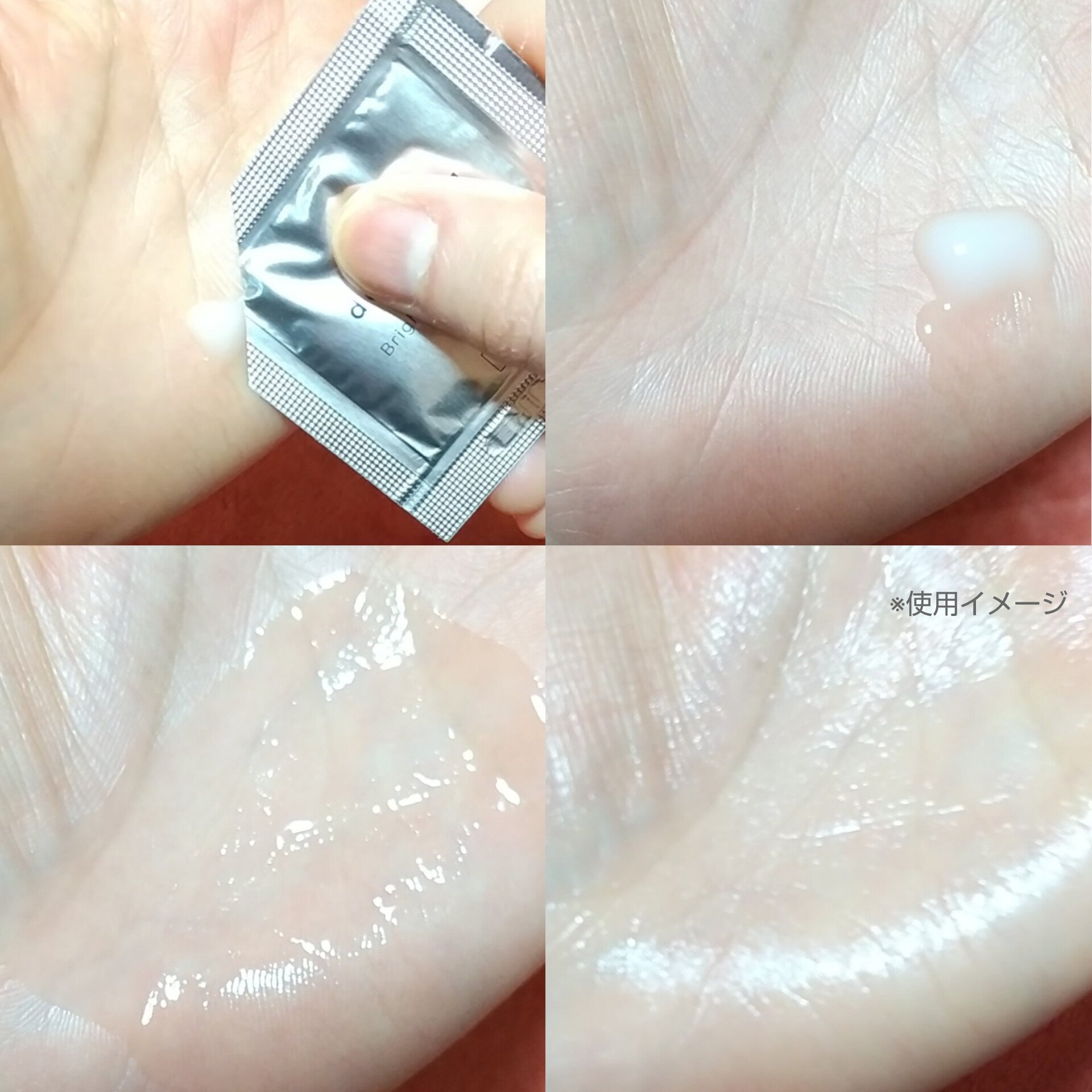 deep2031 ブライトニングセラム/deep2031/美容液を使ったクチコミ（2枚目）