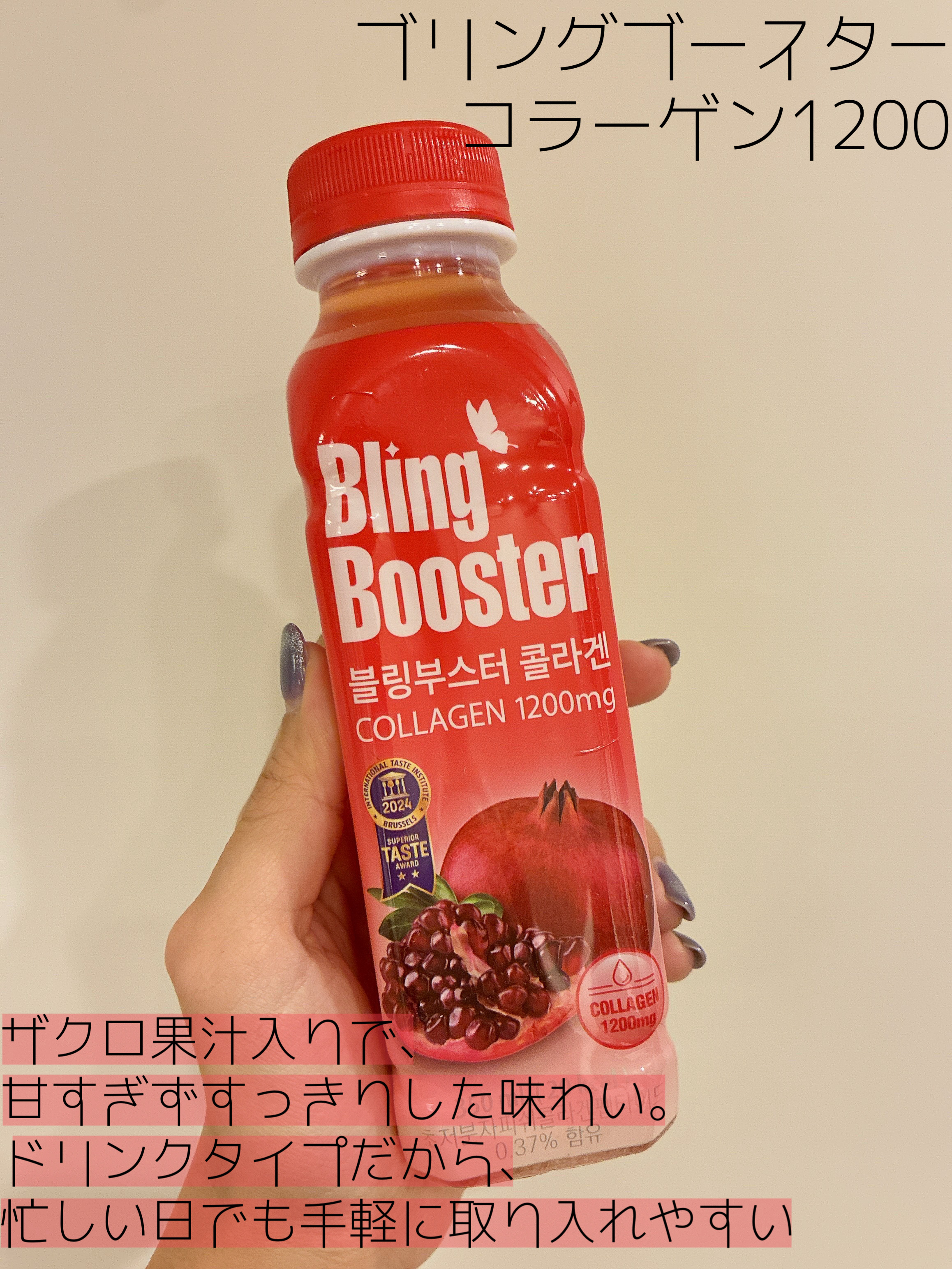 ReDRNエクソソームアンプル/Dr.nineteen/美容液を使ったクチコミ（2枚目）