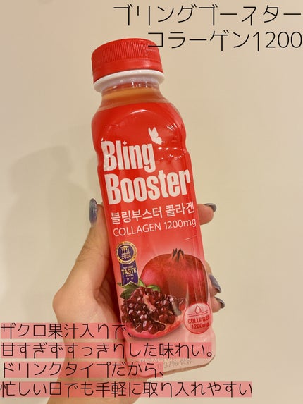 ReDRNエクソソームアンプル/Dr.nineteen/美容液を使ったクチコミ(2枚目)