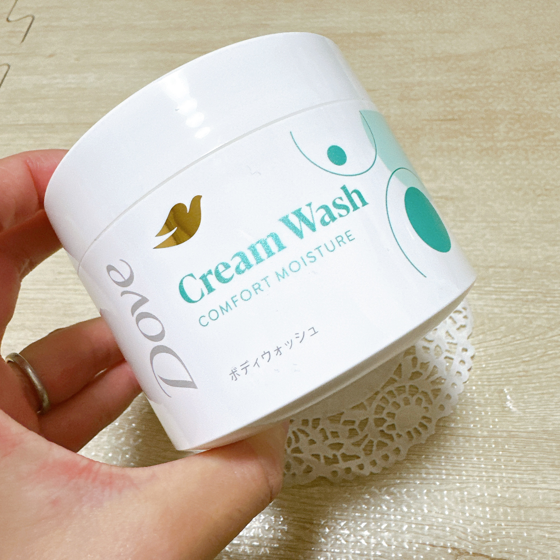 ダヴ クリームボディウォッシュ コンフォートモイスチャー/ダヴ/ボディソープを使ったクチコミ（2枚目）