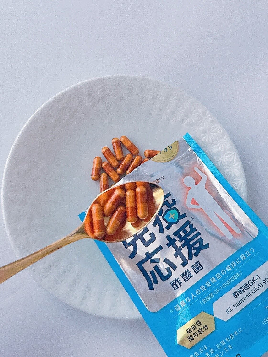 免疫応援酢酸菌/マルマンH&B/健康サプリメントを使ったクチコミ(4枚目)