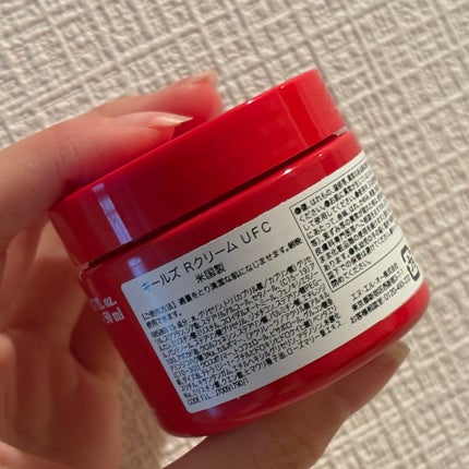 キールズ Rクリーム UFC/Kiehl's/フェイスクリームを使ったクチコミ(2枚目)