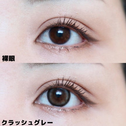 LILMOON 1day 0.03ZERO/LILMOON/ワンデー(1DAY)カラコンを使ったクチコミ(4枚目)