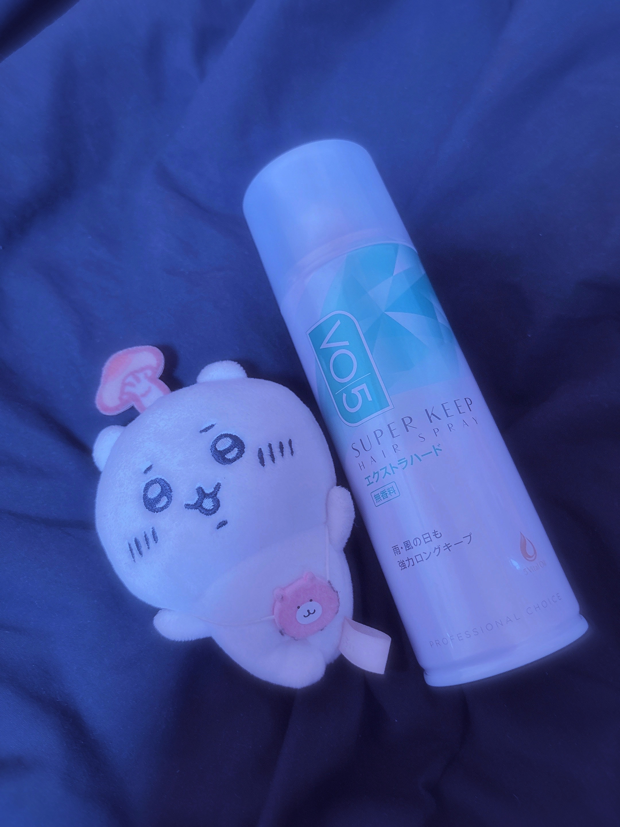 スーパーキープヘアスプレイ＜エクストラハード＞ 無香料/VO5/ヘアスプレーを使ったクチコミ（2枚目）