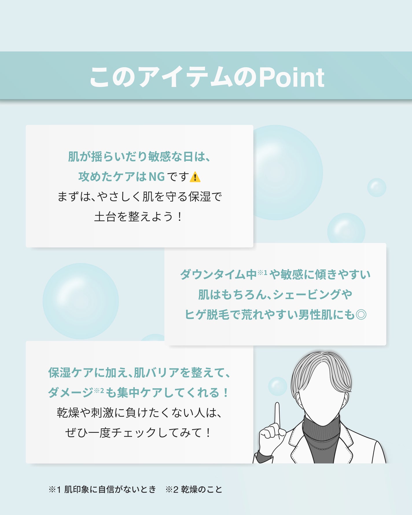 キールズ Rクリーム UFC/Kiehl's/フェイスクリームを使ったクチコミ(8枚目)
