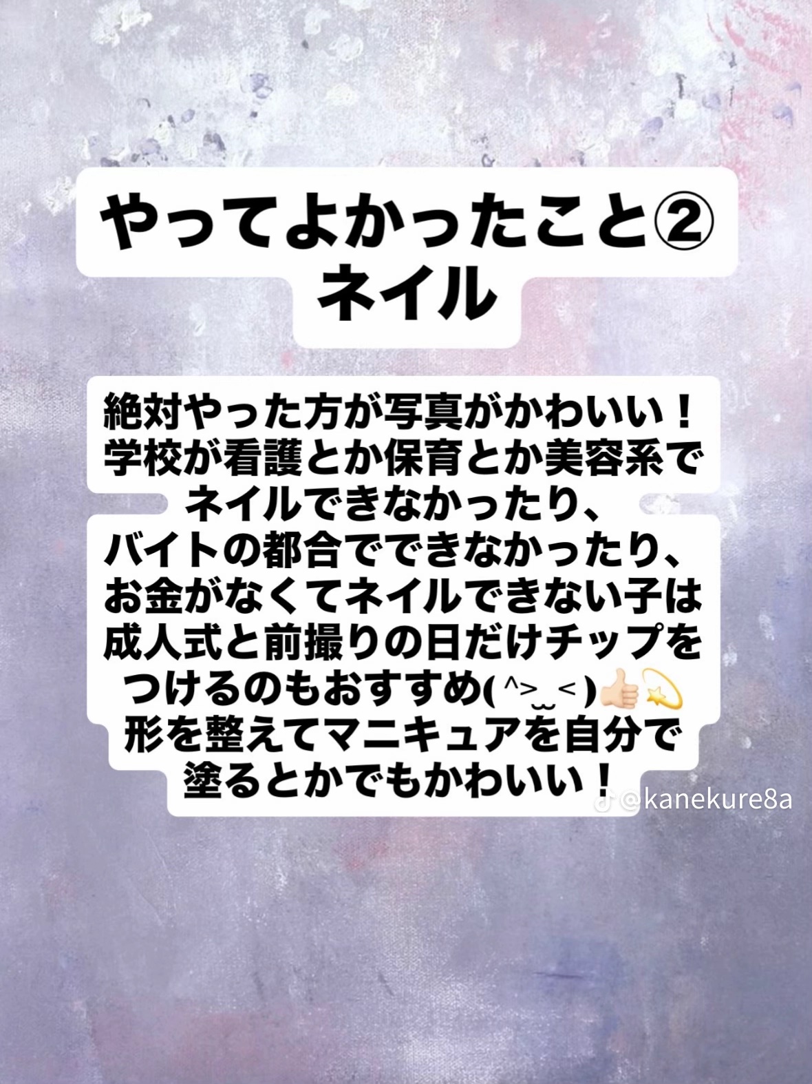 ディオール バックステージ アイ パレット/Dior/アイシャドウパレットを使ったクチコミ（3枚目）