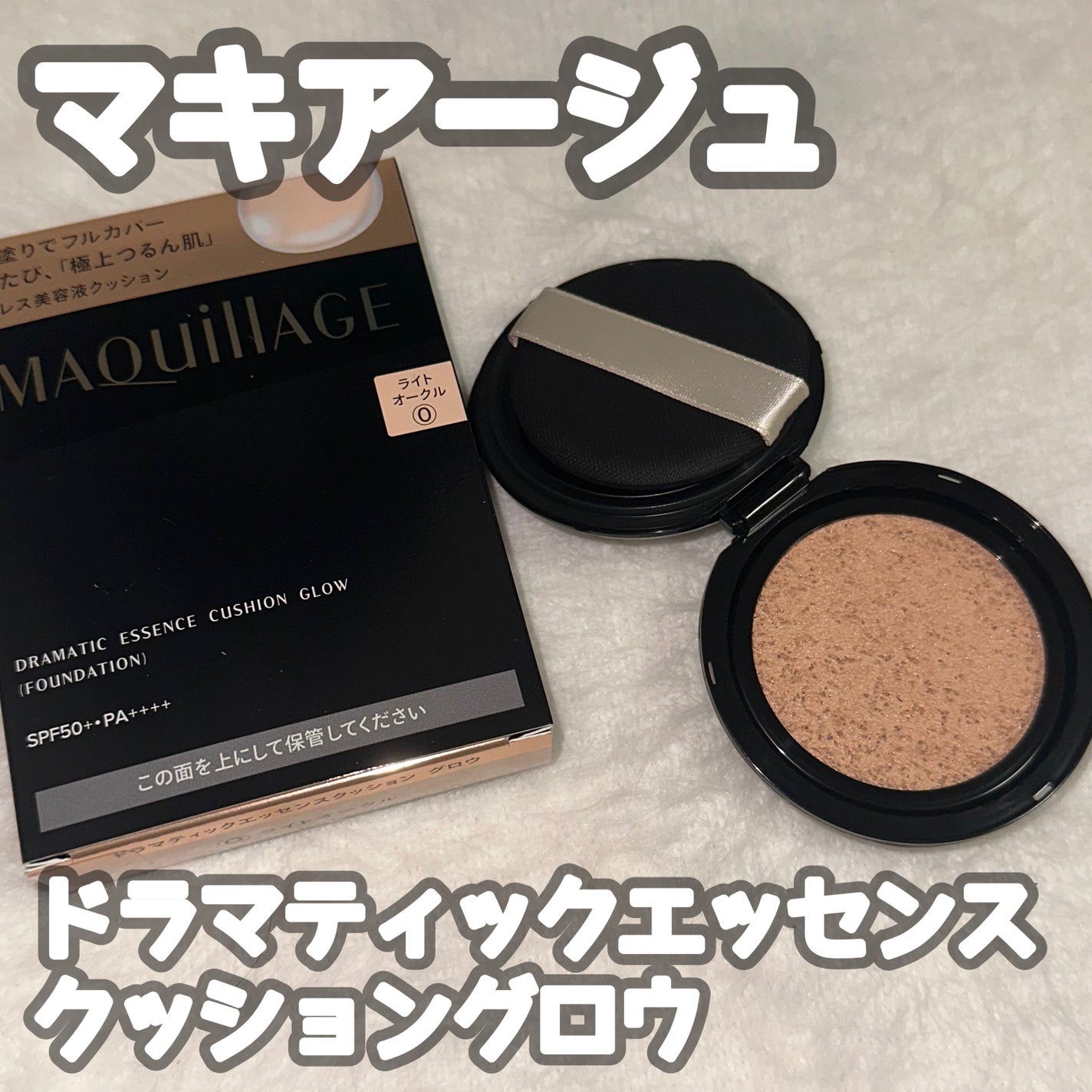 ãã©ããã£ãã¯ãšãã»ã³ã¹ã¯ãã·ã§ã³ ã°ããŠ/ããã¢ãŒãžã¥/ã¯ãã·ã§ã³ãã¡ã³ããŒã·ã§ã³ã䜿ã£ãã¯ãã³ãïŒ1æç®ïŒ