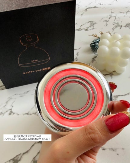 キャビテーション美容器/Kiboer/ボディケア美容家電を使ったクチコミ(3枚目)