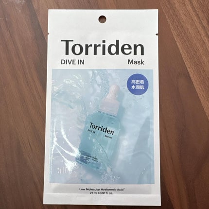 トリデン ダイブインマスクパック/Torriden/シートマスク・パックを使ったクチコミ(2枚目)