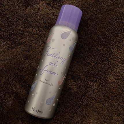 ミーアンドハー フェザリーオイルフォーム 80g/Me&Her/ヘアムースの画像