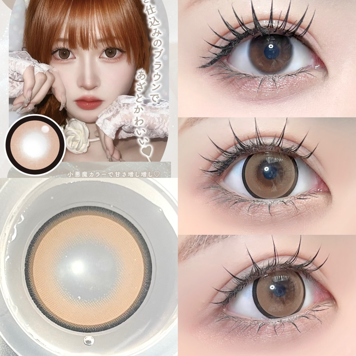 TeAmo 1month/TeAmo/１ヶ月（１MONTH）カラコンを使ったクチコミ（2枚目）