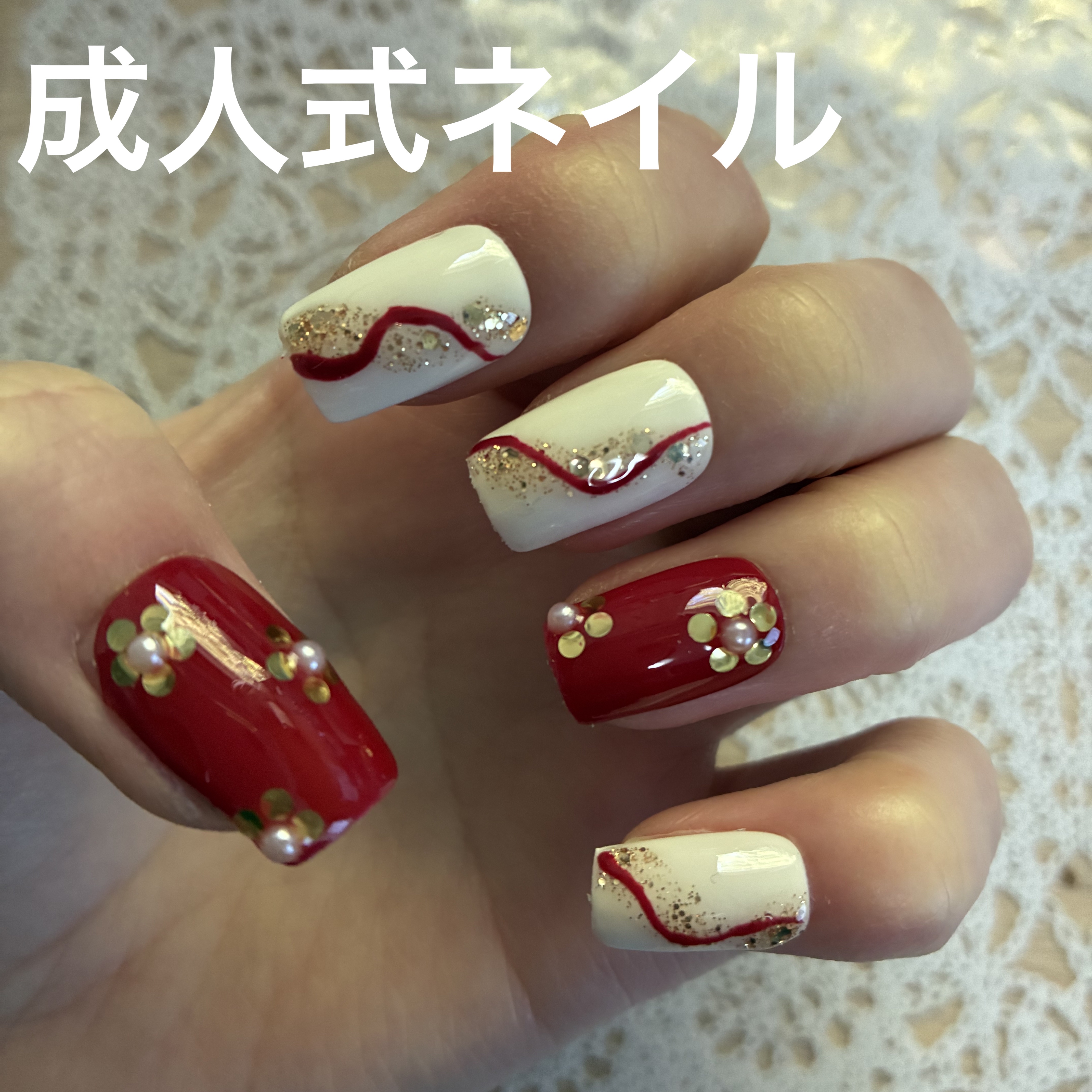 ジェルネイル（ライト対応）/セリア/ジェルネイルを使ったクチコミ（1枚目）