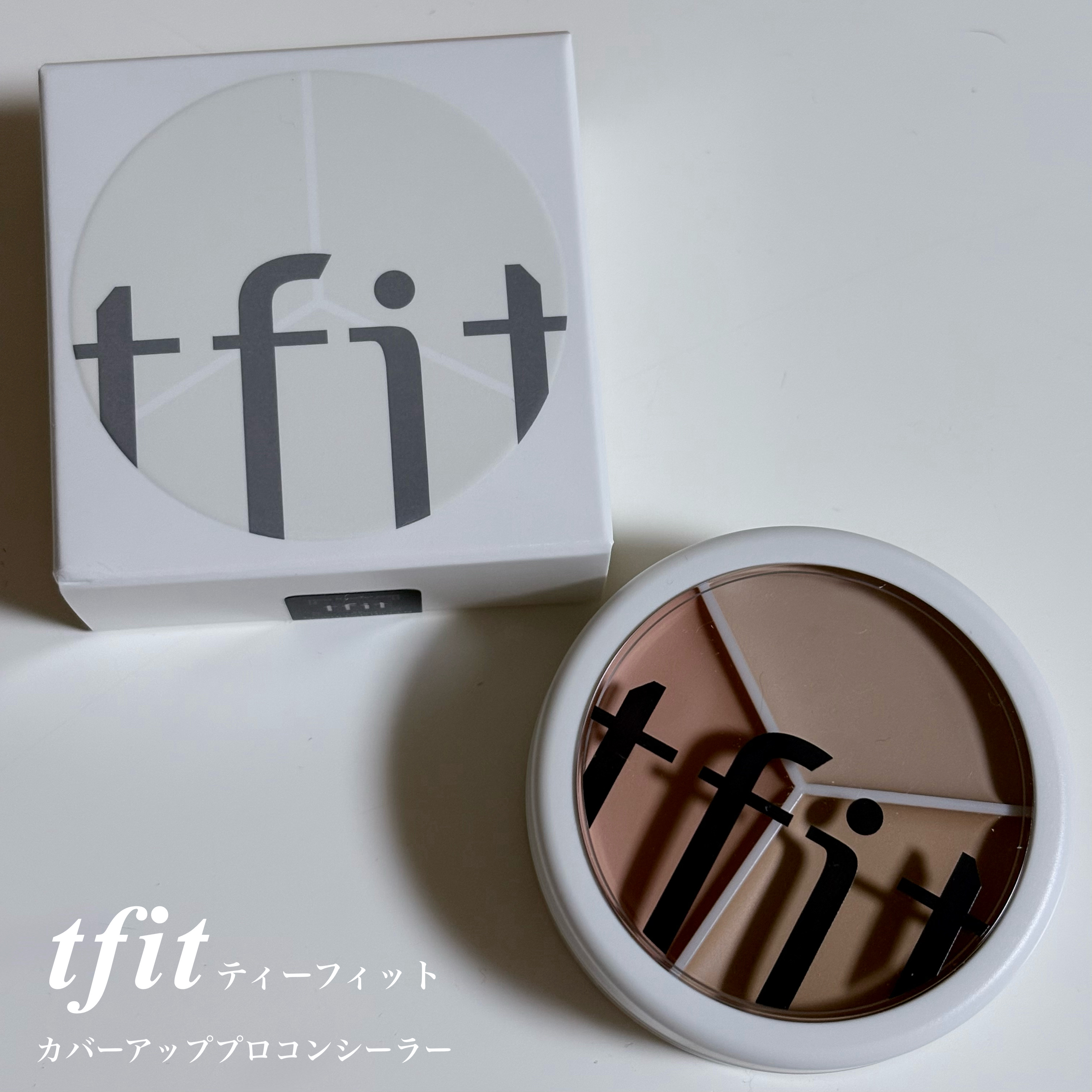 カバーアッププロコンシーラー/TFIT/パレットコンシーラーを使ったクチコミ（1枚目）