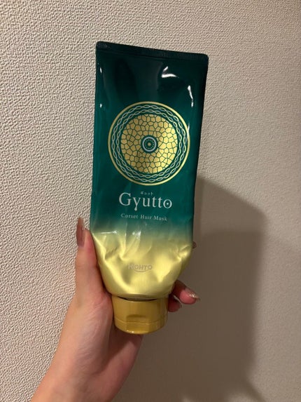 ギュットコルセットヘアマスク/Gyutto/ヘアマスク・ヘアパックを使ったクチコミ(1枚目)