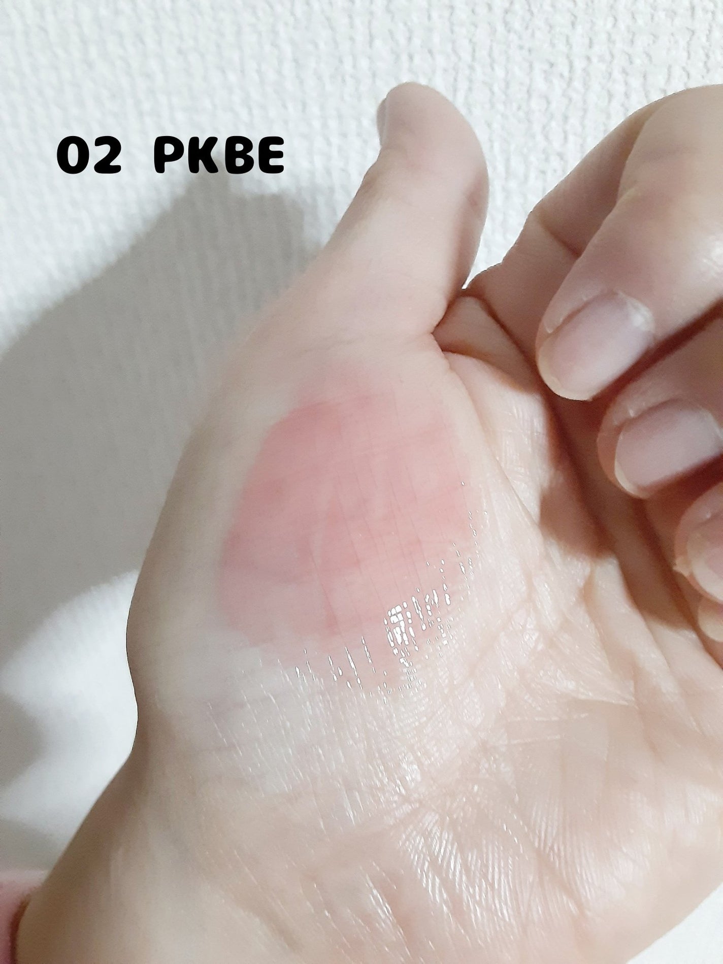 水光リップグロス/and us/リップグロスを使ったクチコミ(2枚目)