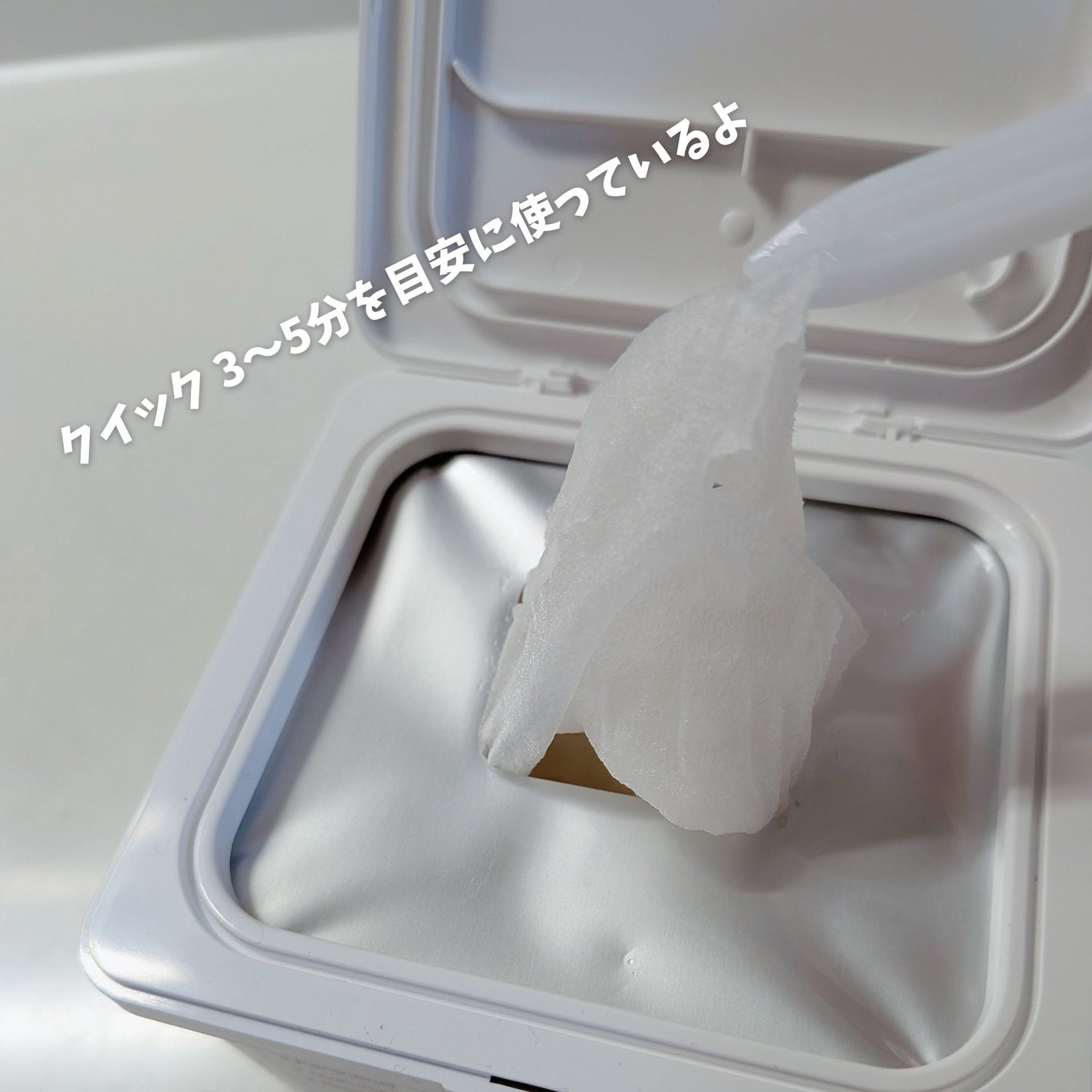 キューブマスク パンテノール/ネイチャーリパブリック/シートマスク・パックを使ったクチコミ(3枚目)