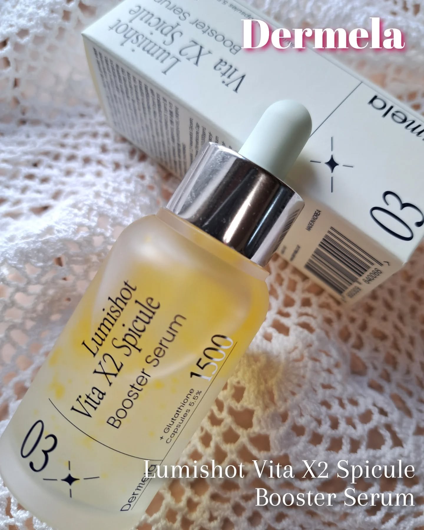 ダーメラ ルミショット・Wビタセラム/Dermela/美容液を使ったクチコミ（1枚目）