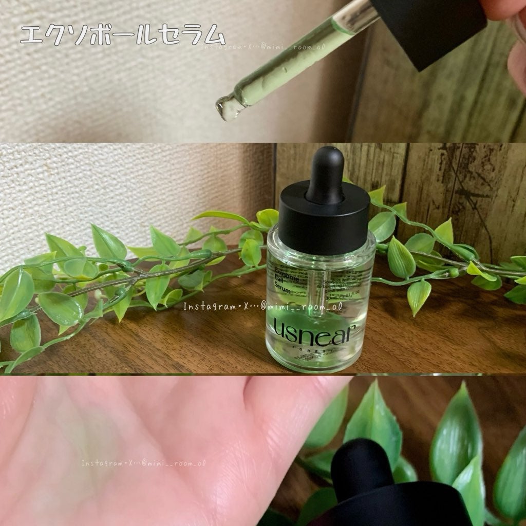 エクソボールセラム/USNEAR/美容液を使ったクチコミ(2枚目)