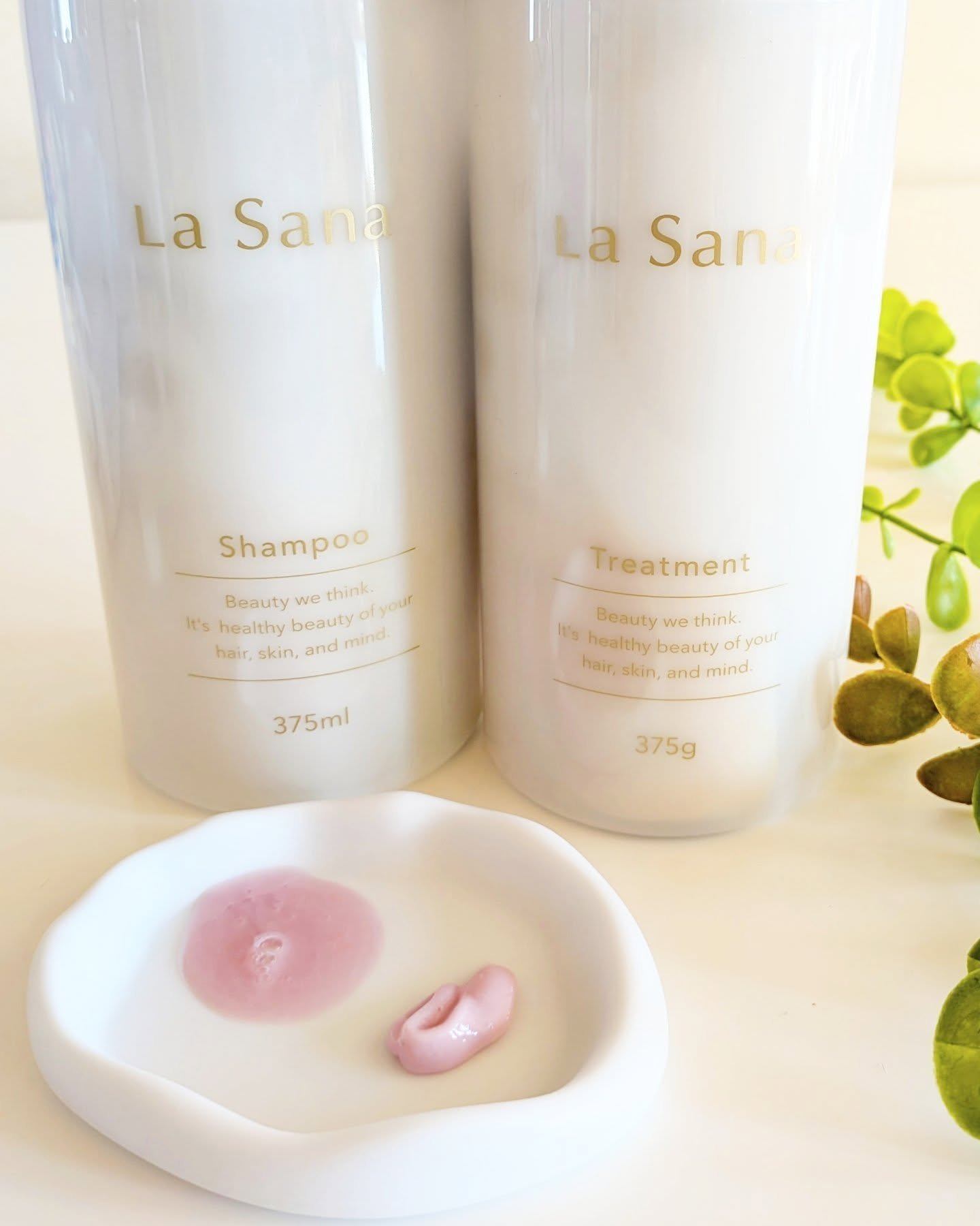 ラサーナ プレミオール ヘア エッセンス ホワイトティーの香り/ラサーナ/ヘアオイルを使ったクチコミ（3枚目）