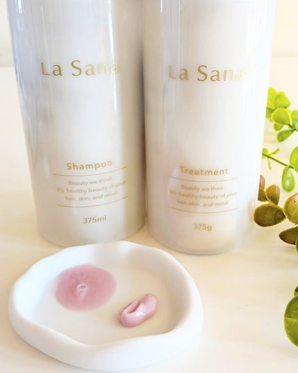 ラサーナ プレミオール シャンプー/トリートメント ホワイトティーの香り/ラサーナ/市販シャンプーを使ったクチコミ(3枚目)