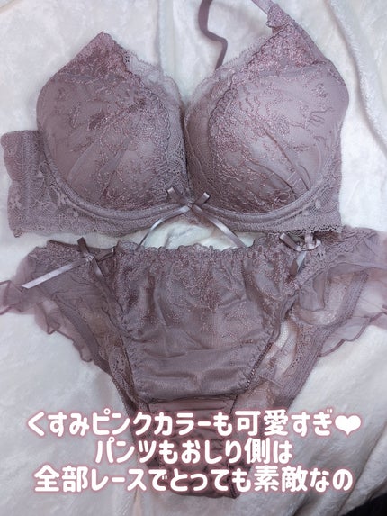 ã¿ãŒããðŸãã©ãã100 on LIPS ãâ€ïžtu-hacciâ¡â€ïžâ¡æè¿è³Œå
¥ããäžçãã¡ãããŸãã«ãå¯..ãïŒ6æç®ïŒ