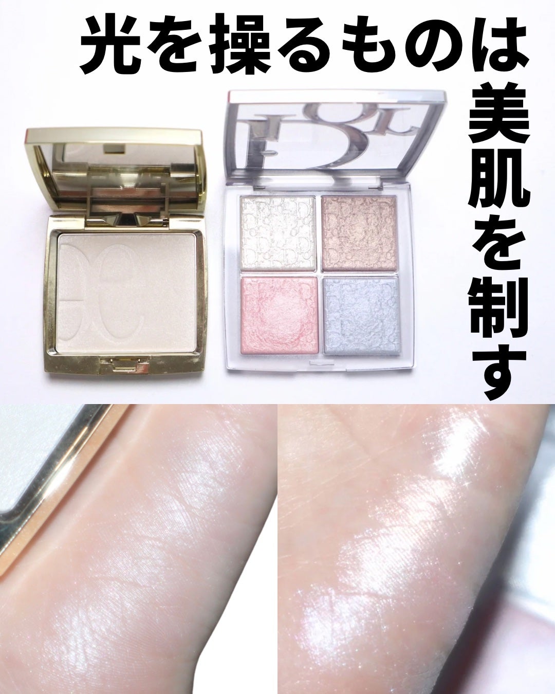 アイ カラー クォード/TOM FORD BEAUTY/アイシャドウパレットを使ったクチコミ(5枚目)