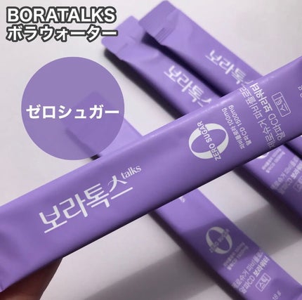 を使ったクチコミ(2枚目)