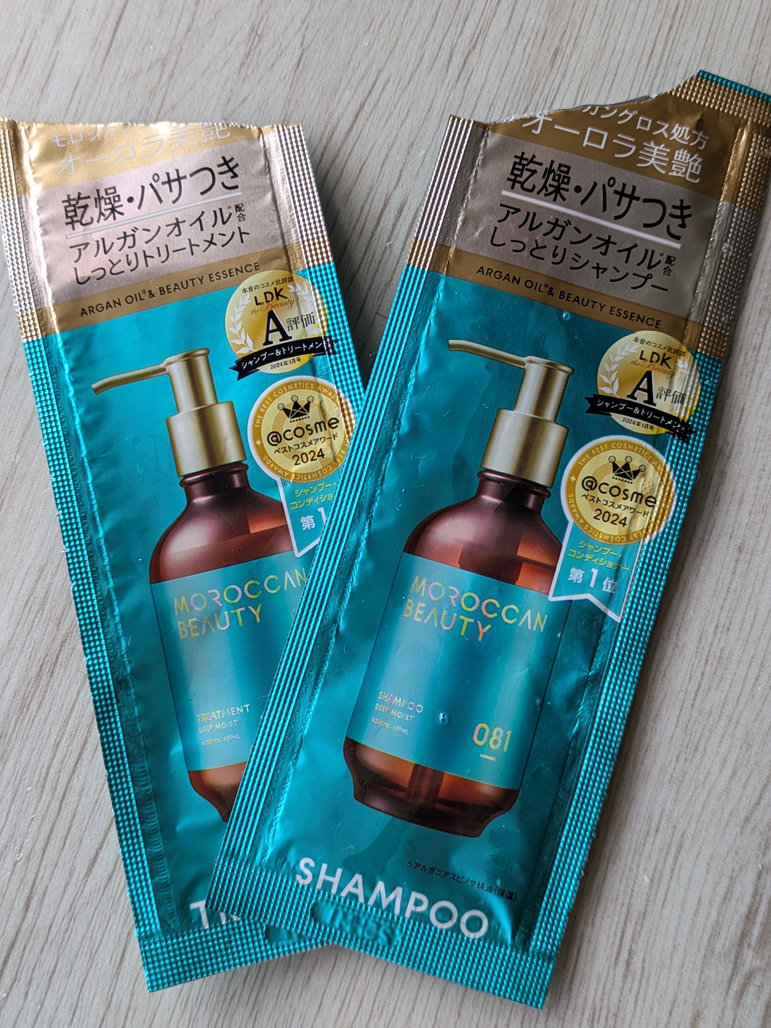 グリーンティーシード ヒアルロン セラム　/innisfree/美容液を使ったクチコミ（3枚目）