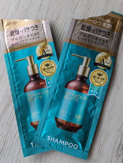 グリーンティーシード ヒアルロン セラム /innisfree/美容液を使ったクチコミ(3枚目)