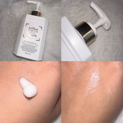 パフュームボディローション リリィムスクホワイトティー/TEABLESS/ボディローションを使ったクチコミ(2枚目)