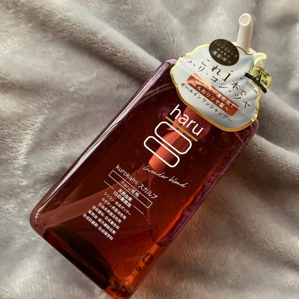 kurokamiスカルプ ラベンダーブレンド/haru/市販シャンプーを使ったクチコミ(1枚目)