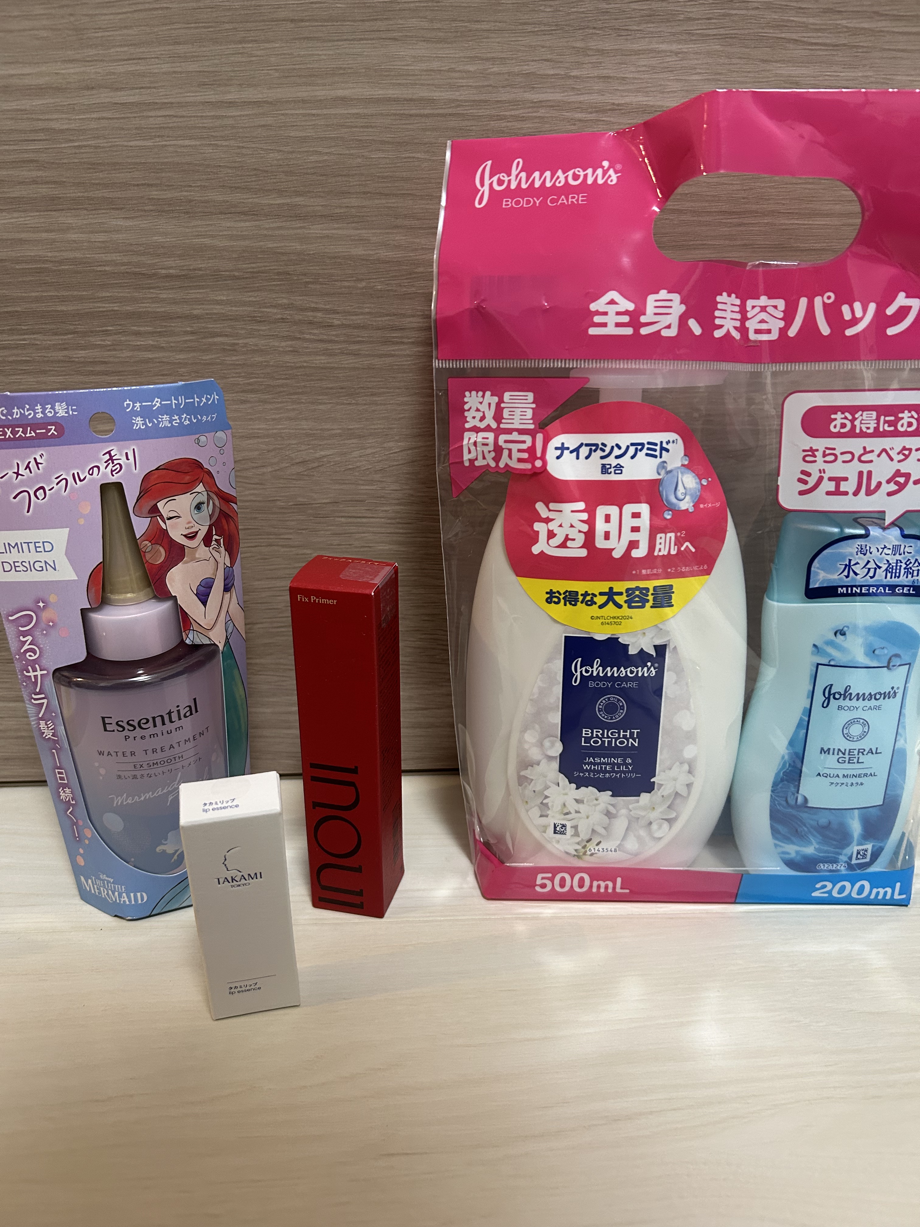 タカミリップ/タカミ/リップ美容液を使ったクチコミ（2枚目）