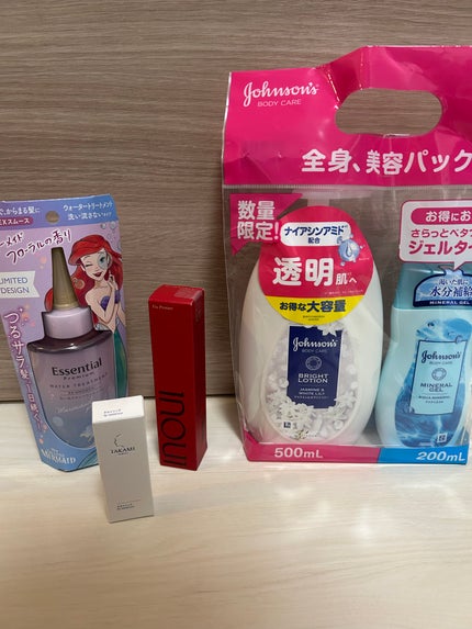 タカミリップ/タカミ/リップ美容液を使ったクチコミ(2枚目)