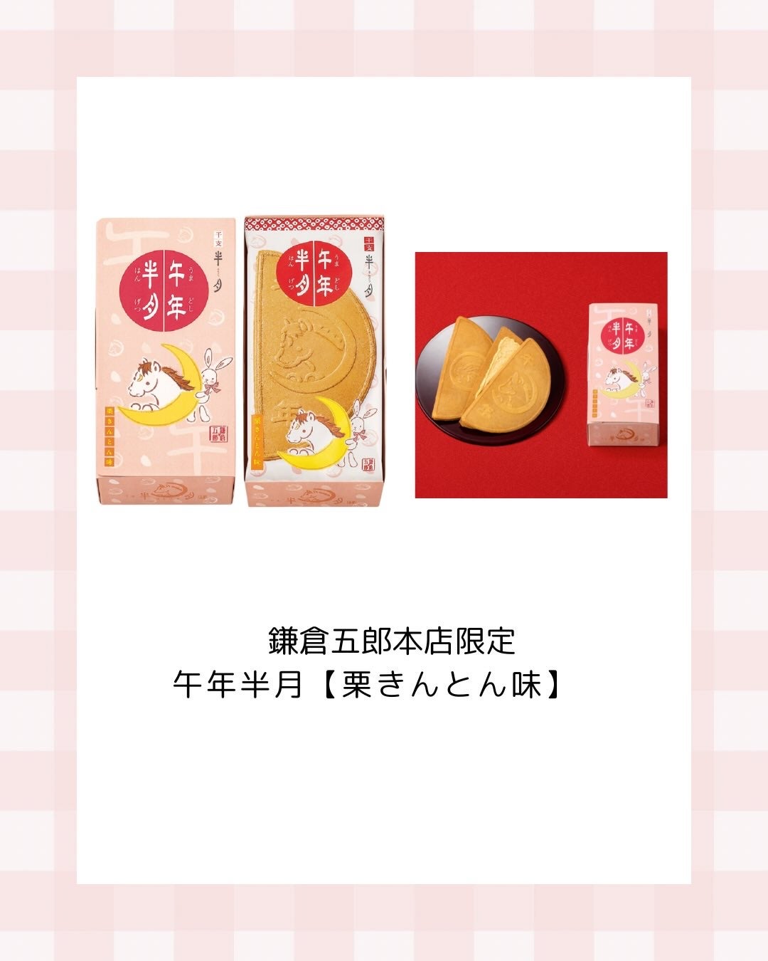 komako❤︎フォロバ100 on LIPS 「@komako_cosme⇦他の投稿もあげてます♡ーーーーーー..」(2枚目)