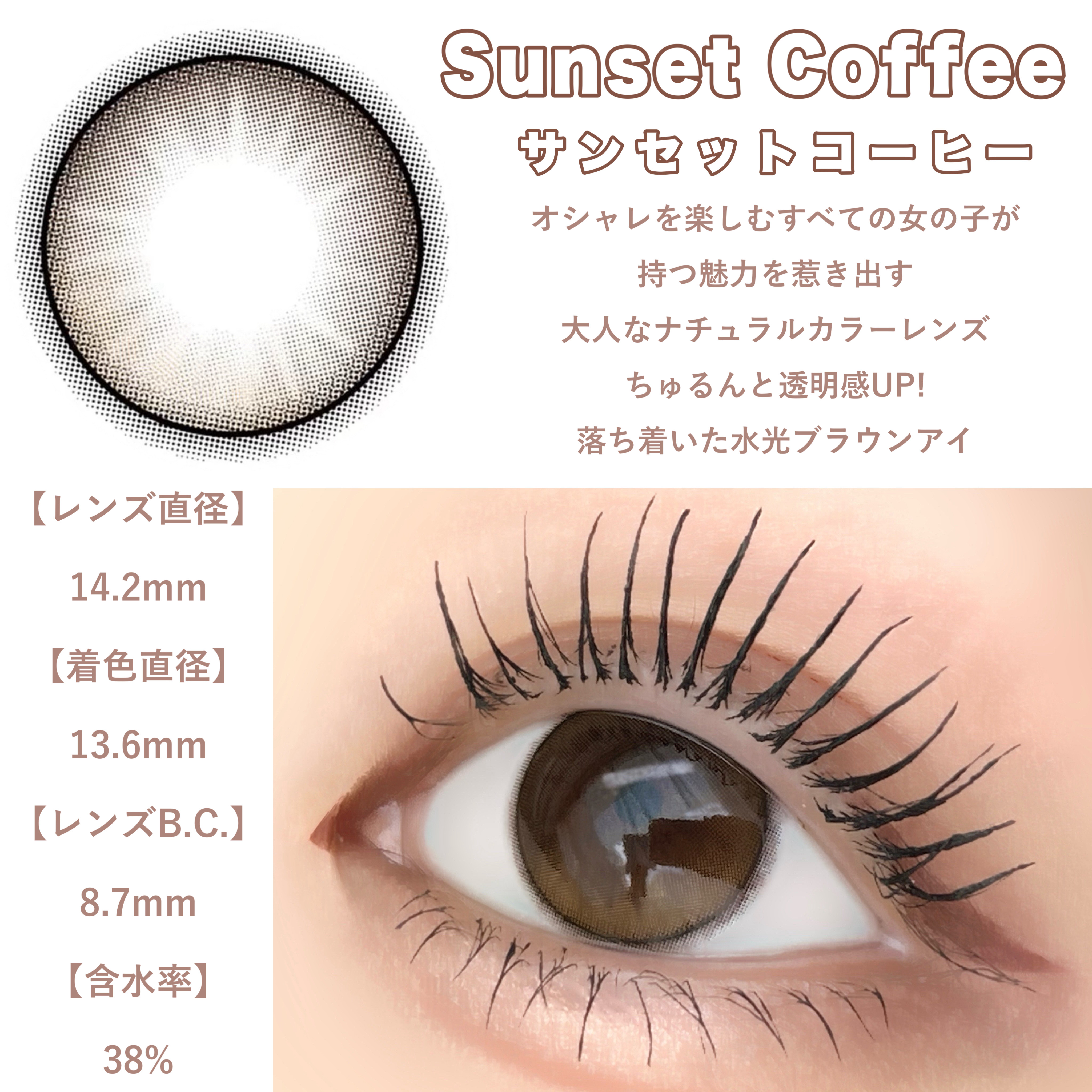 LILMOON 1day 0.03ZERO/LILMOON/ワンデー（１DAY）カラコンを使ったクチコミ（2枚目）