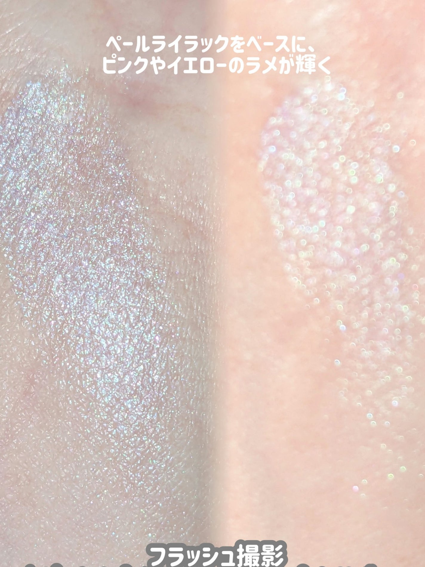 モノ ルック アイズ/SUQQU/単色アイシャドウを使ったクチコミ(5枚目)