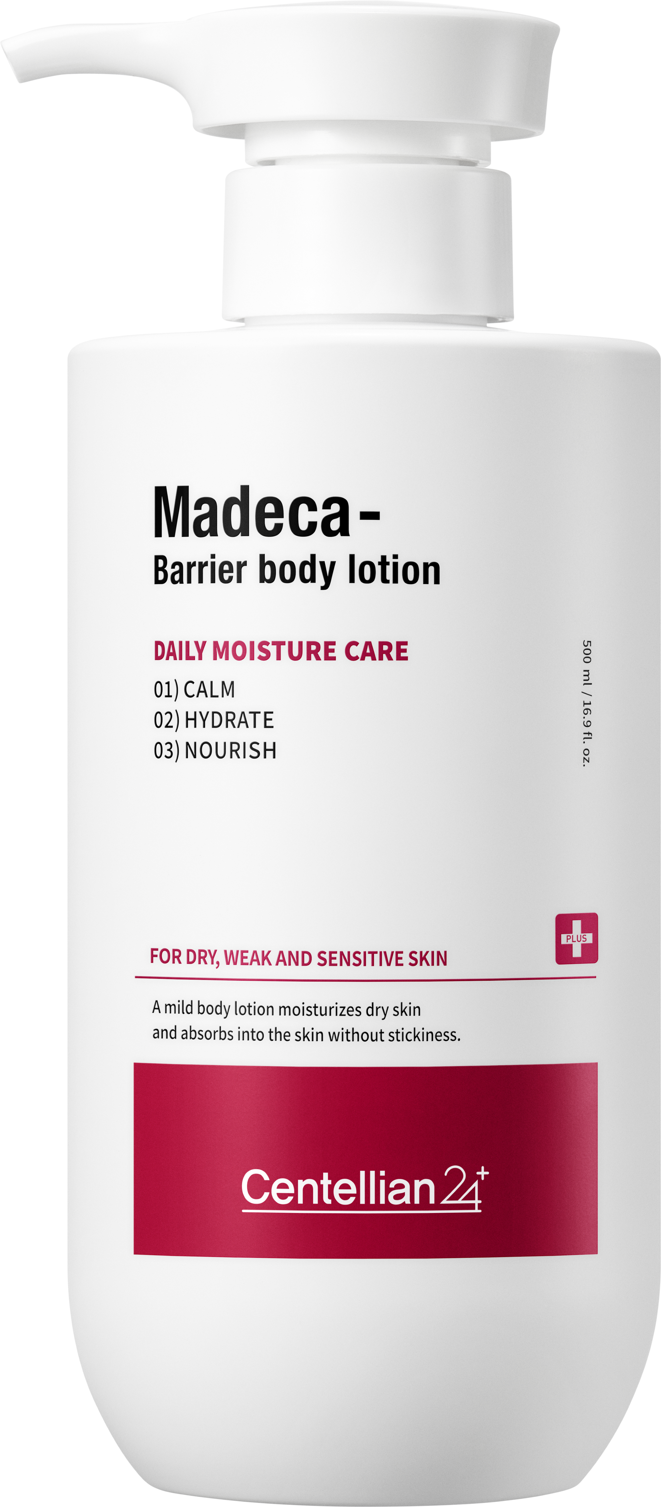 センテリアン24 マデカバリアボディローション