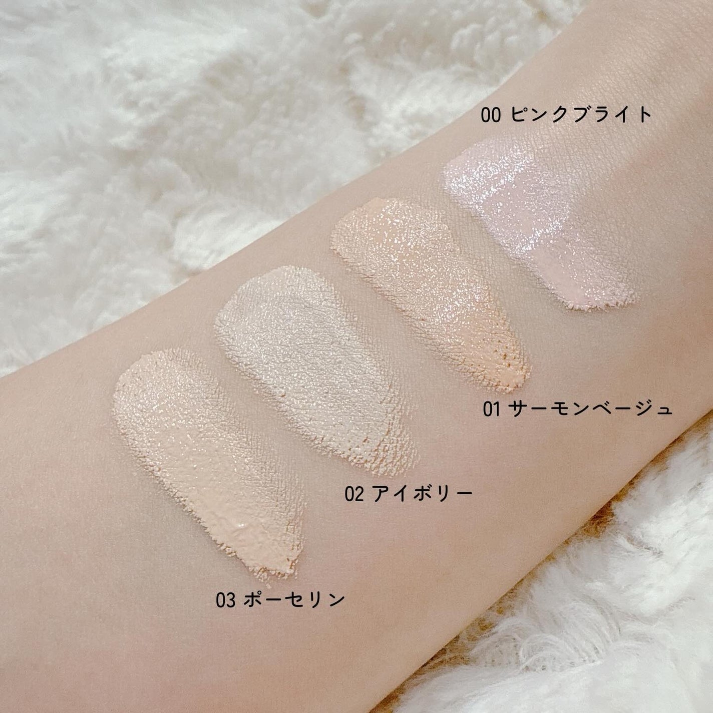 グラインディングコンシールバター/LUNA/クリームコンシーラーを使ったクチコミ(3枚目)