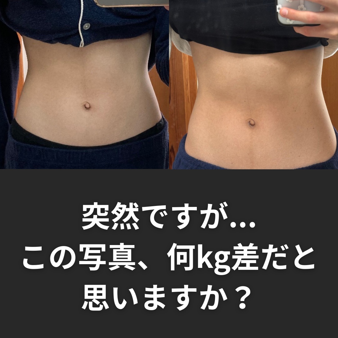 DHC 亜鉛 20日分/DHC/健康サプリメントを使ったクチコミ（2枚目）