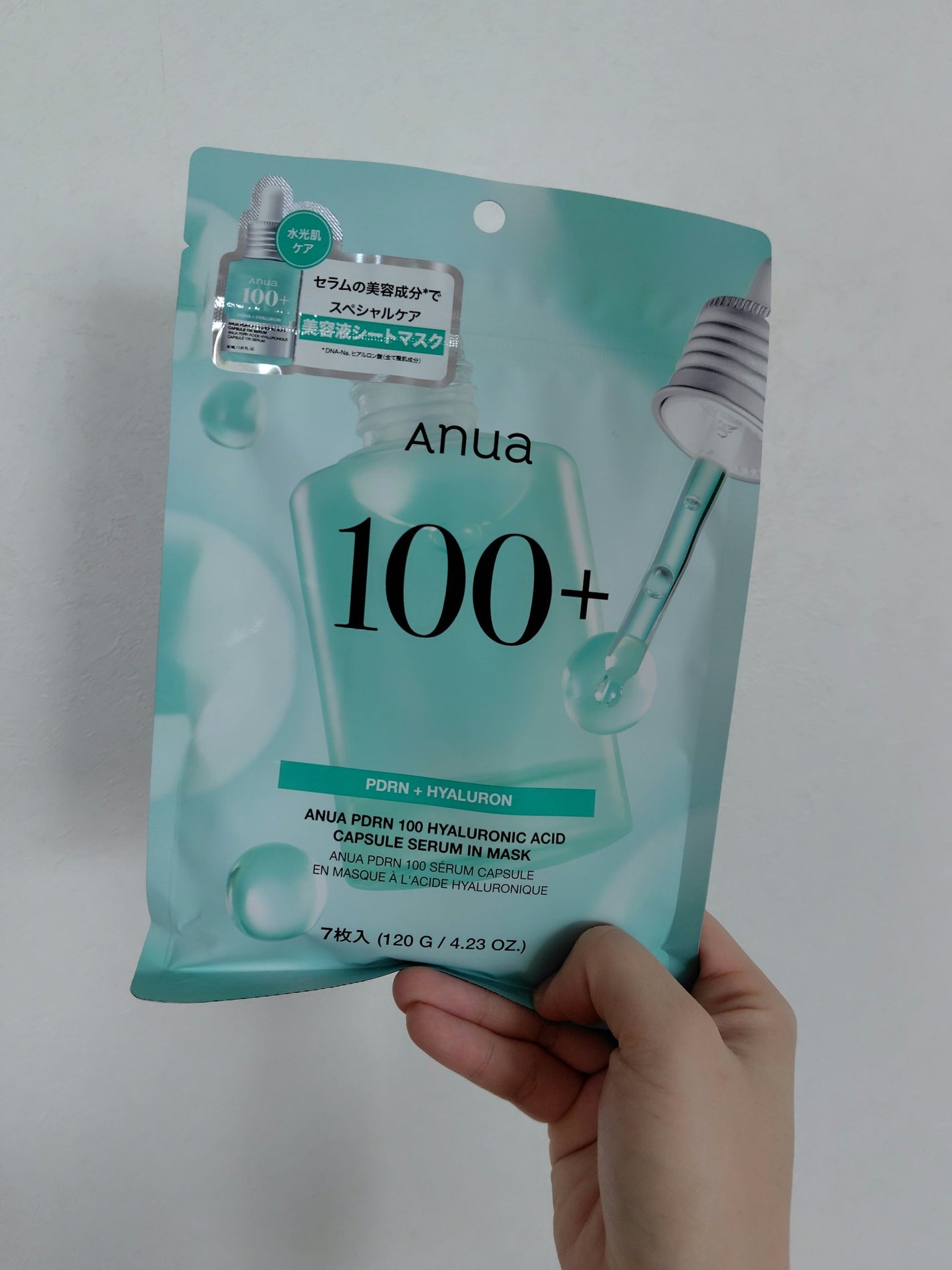 アヌアPHセラムインマスク/Anua/シートマスク・パックを使ったクチコミ(1枚目)