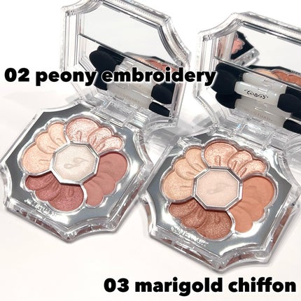 ジルスチュアート ブルームクチュール アイズ/JILL STUART/アイシャドウパレットを使ったクチコミ(2枚目)