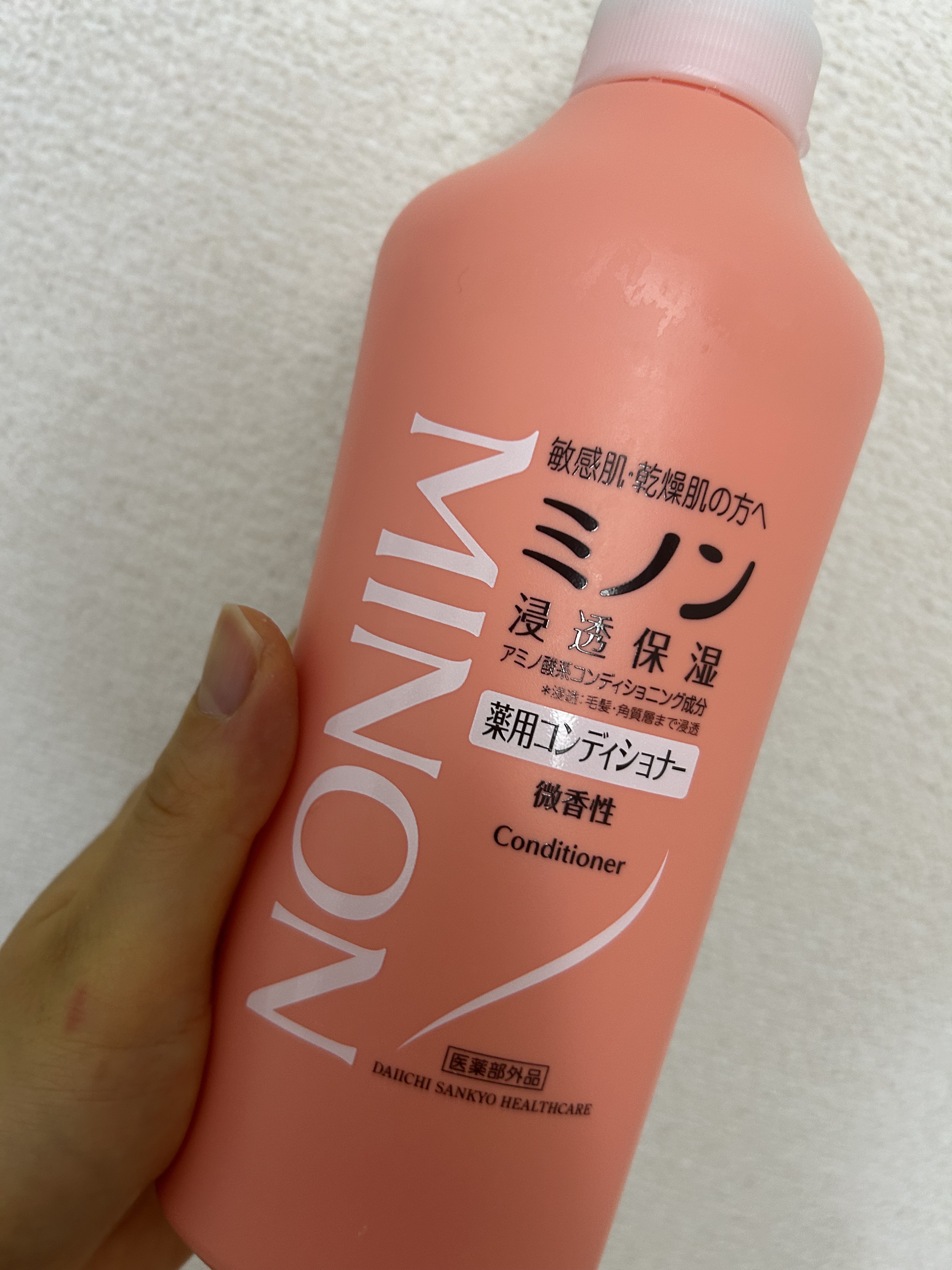 ミノン薬用ヘアシャンプー／薬用コンディショナー/ミノン/市販シャンプーを使ったクチコミ（3枚目）